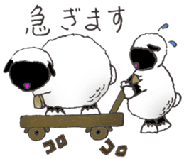 Mitsuko The Sheep! sticker #3606448