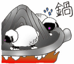 Mitsuko The Sheep! sticker #3606449