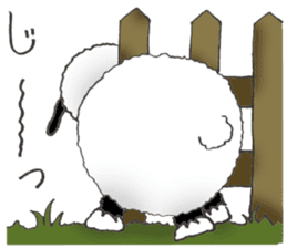 Mitsuko The Sheep! sticker #3606451