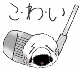 Mitsuko The Sheep! sticker #3606456
