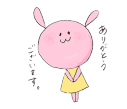 animal fuwafuwa sticker #3606833
