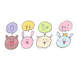 animal fuwafuwa sticker #3606835