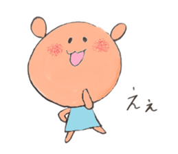animal fuwafuwa sticker #3606842