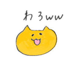 animal fuwafuwa sticker #3606846