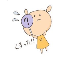 animal fuwafuwa sticker #3606849
