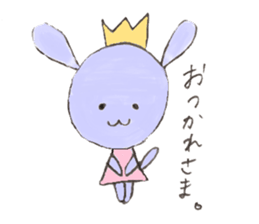 animal fuwafuwa sticker #3606857