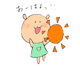 animal fuwafuwa sticker #3606861