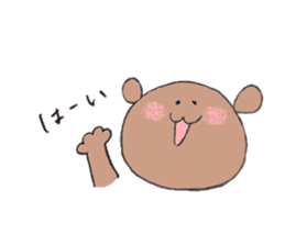 animal fuwafuwa sticker #3606863