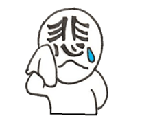 MOJINKUN sticker #3606870