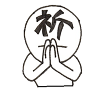 MOJINKUN sticker #3606875