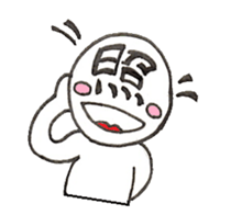 MOJINKUN sticker #3606896