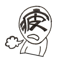 MOJINKUN sticker #3606902