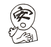 MOJINKUN sticker #3606904