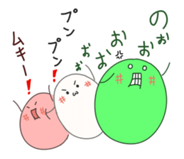 Dangochin's sticker #3606907