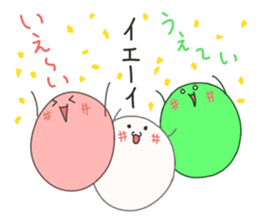 Dangochin's sticker #3606910