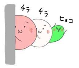 Dangochin's sticker #3606911