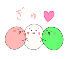 Dangochin's sticker #3606912