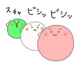 Dangochin's sticker #3606913