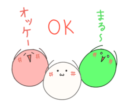 Dangochin's sticker #3606914