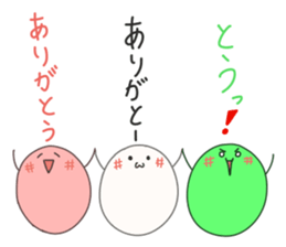 Dangochin's sticker #3606916