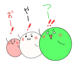 Dangochin's sticker #3606925