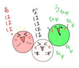 Dangochin's sticker #3606931