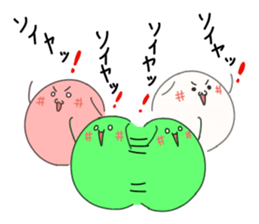 Dangochin's sticker #3606934