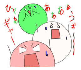 Dangochin's sticker #3606935