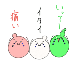 Dangochin's sticker #3606937