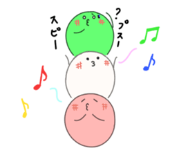 Dangochin's sticker #3606940