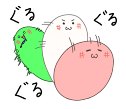 Dangochin's sticker #3606945