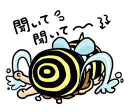 Prince of bees 2 sticker #3607187