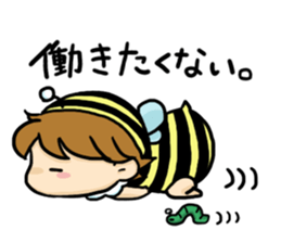 Prince of bees 2 sticker #3607217