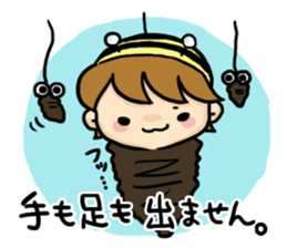 Prince of bees 2 sticker #3607225