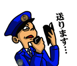 Japanese police sticker #3607232