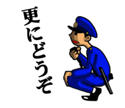 Japanese police sticker #3607235