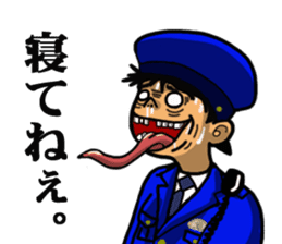 Japanese police sticker #3607238