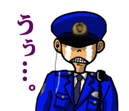 Japanese police sticker #3607240