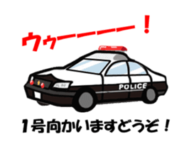 Japanese police sticker #3607262