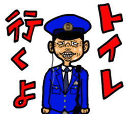 Japanese police sticker #3607263