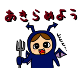 kawaii newlywed Sticker. Ver.2 sticker #3607390