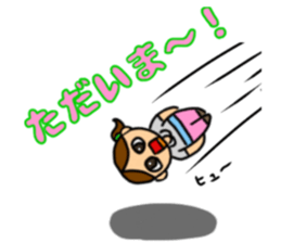 kawaii newlywed Sticker. Ver.2 sticker #3607395