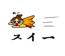 kawaii newlywed Sticker. Ver.2 sticker #3607401