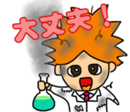 kawaii newlywed Sticker. Ver.2 sticker #3607414