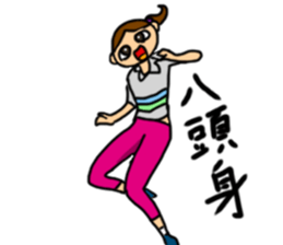 kawaii newlywed Sticker. Ver.2 sticker #3607421