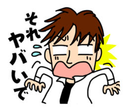 i.mysticker sticker #3607508