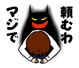 i.mysticker sticker #3607510