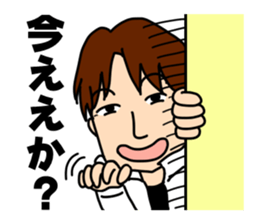 i.mysticker sticker #3607515