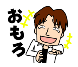 i.mysticker sticker #3607519