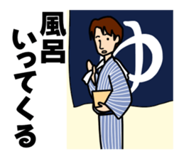 i.mysticker sticker #3607524